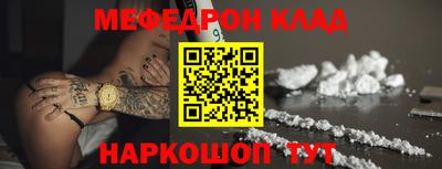 марки nbome Изобильный
