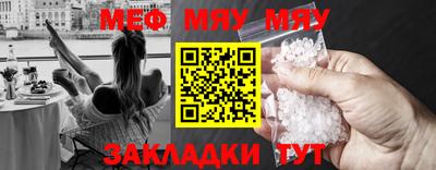 марки nbome Изобильный