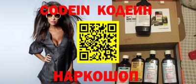 a pvp Ирбит