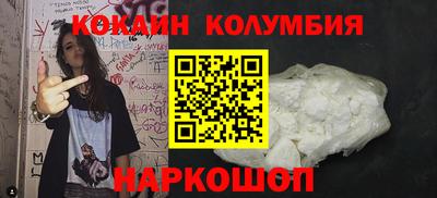 крисы Ипатово