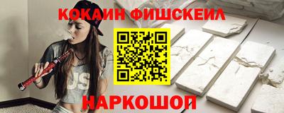 крисы Ипатово