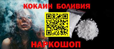 a pvp Ирбит