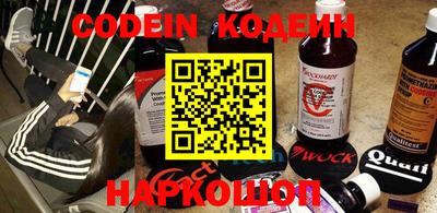 крисы Ипатово