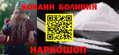 марки nbome Изобильный