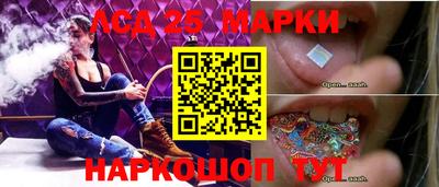 a pvp Ирбит