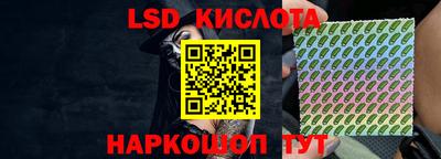 a pvp Ирбит