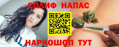 a pvp Ирбит