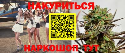 марки nbome Изобильный