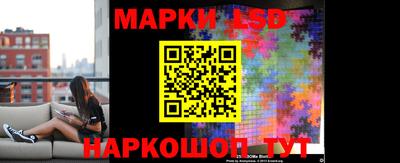 крисы Ипатово