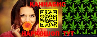 марки nbome Изобильный