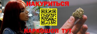 марки nbome Изобильный