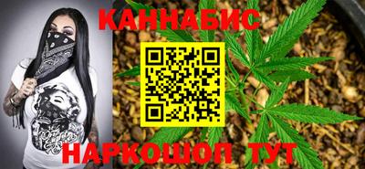 марки nbome Изобильный