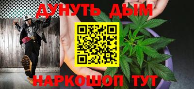 крисы Ипатово
