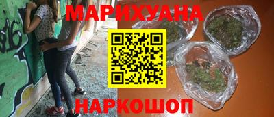 крисы Ипатово