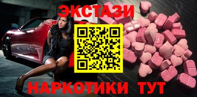 марки nbome Изобильный