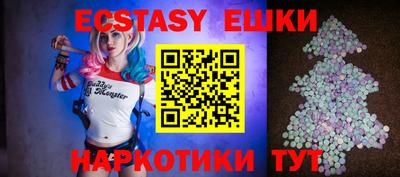 a pvp Ирбит