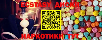 марки nbome Изобильный