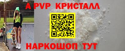 марки nbome Изобильный