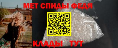 марки nbome Изобильный