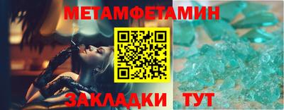 марки nbome Изобильный