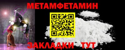 a pvp Ирбит