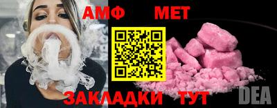 a pvp Ирбит