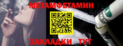 марки nbome Изобильный