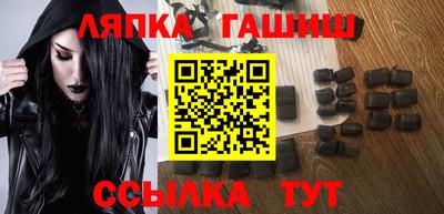 a pvp Ирбит