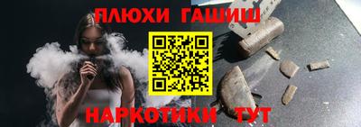 a pvp Ирбит