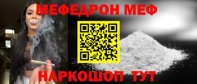 a pvp Ирбит