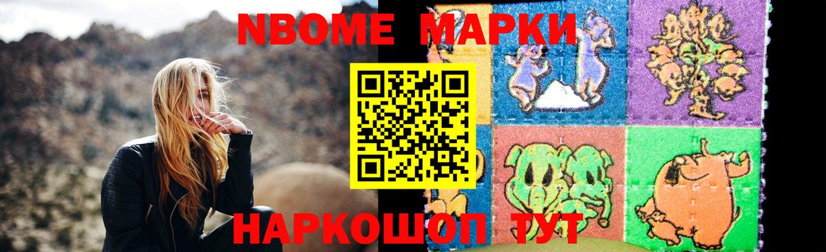 LSD-25 экстази кислота Майский